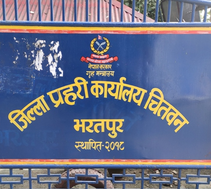 डिएनए पहिचानपछि छोराले हत्या गरेको पुष्टि