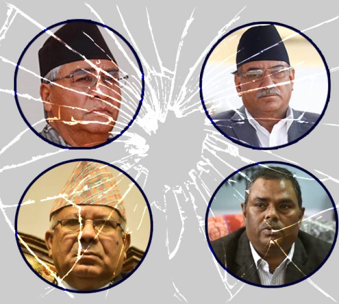 सत्ता गठबन्धनमा खटपट !