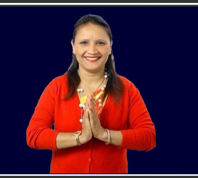 धादिङकी कल्पनाले छाडिन् काँग्रेस