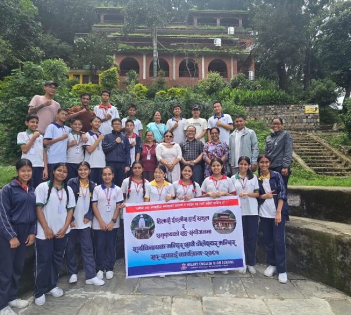 हिलारी स्कुलले विद्यार्थीलाई धार्मिक एवं सांस्कृतिक गतिविधिसँग जोड्दै