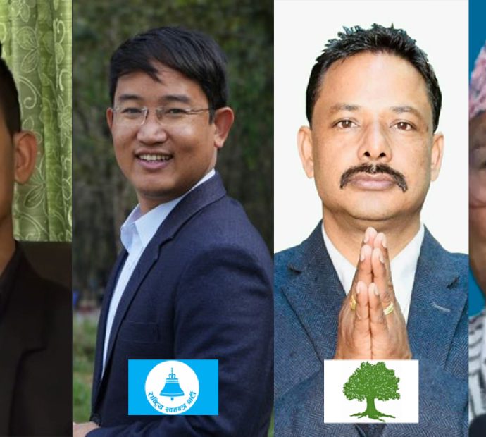 इलाम-२ उपनिर्वाचन : कसले जित्ला ?