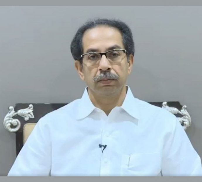 महाराष्ट्रका मुख्यमन्त्री ठाकरेले दिए राजीनामा