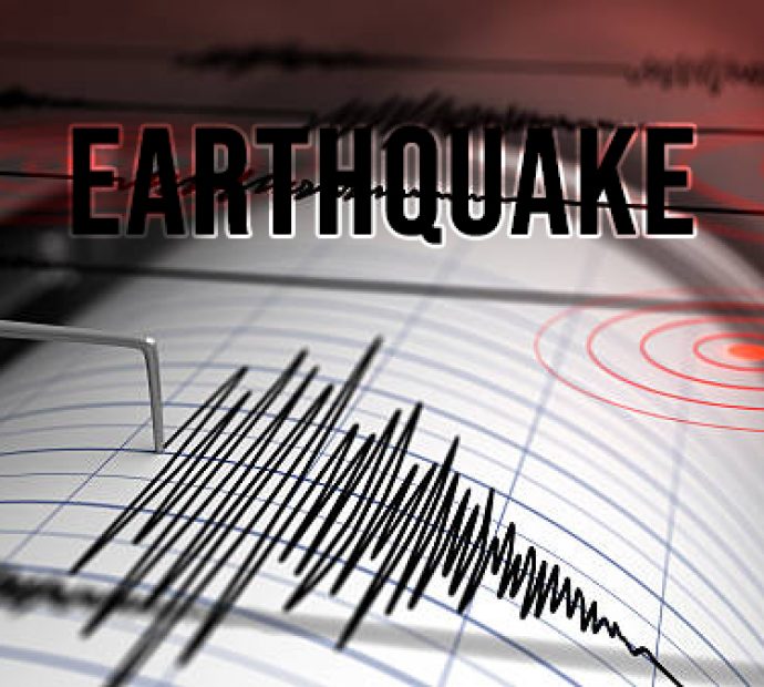 सिन्धुपाल्चोक र भक्तपुर केन्द्र भएर पाँच मिनेटको अन्तरमा दुई भूकम्प
