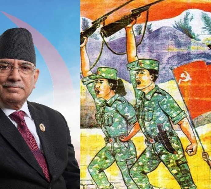 माओवादीले ३० औं जनयुद्ध दिवस मनाउँदै
