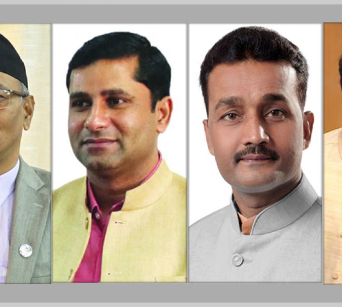 गठबन्धन छाड्दा जसपाका चार मन्त्रीको पद गयो
