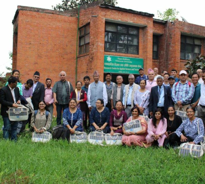 मानव तथा जीवमण्डल समितिको कार्यशाला गोष्ठी सम्पन्न