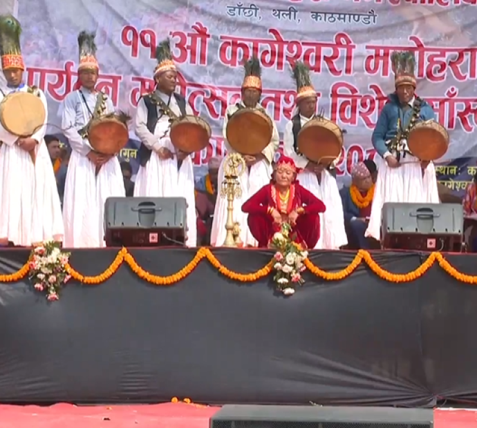 कागेश्वरी मनोहरामा ‘पर्यटन महोत्सव’ सम्पन्न