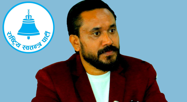 विवादास्पद अडियो बाहिरिएपछि सार्वजनिक कार्यक्रममा नजान सुनारलाई रास्वपाको निर्देशन
