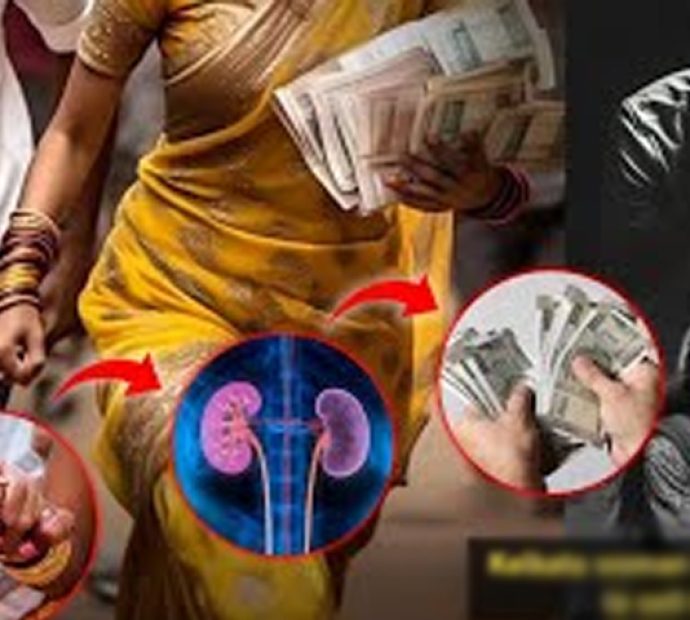 श्रीमानको मिर्गौला बेचेको १६ लाख लिएर प्रेमीसँग ‘टाप’
