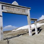 वर्षाले कोरला मै थन्किए ५ सय कन्टेनर