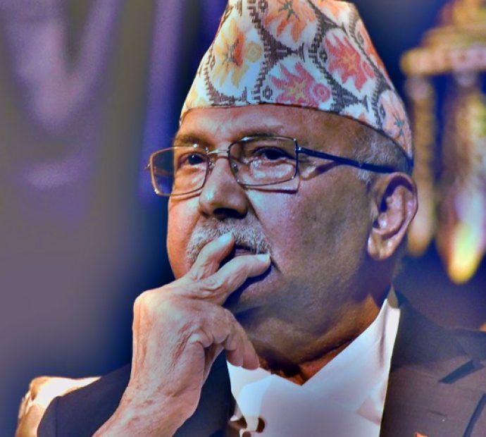 तनाव र छट्पटीमा ओली !