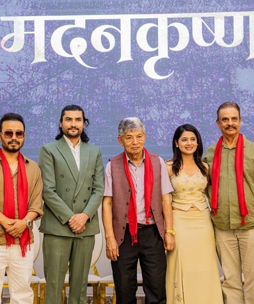 मदनकृष्णको जीवनीमा चलचित्र बन्ने, शीर्ष भूमिकामा महेश