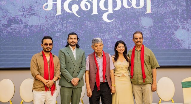 मदनकृष्णको जीवनीमा चलचित्र बन्ने, शीर्ष भूमिकामा महेश