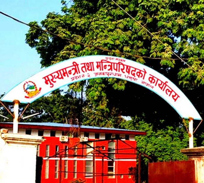 गठबन्धनलाई लालबाबुको काउन्टर: मधेशबाट मन्त्री हटाउने तयारी