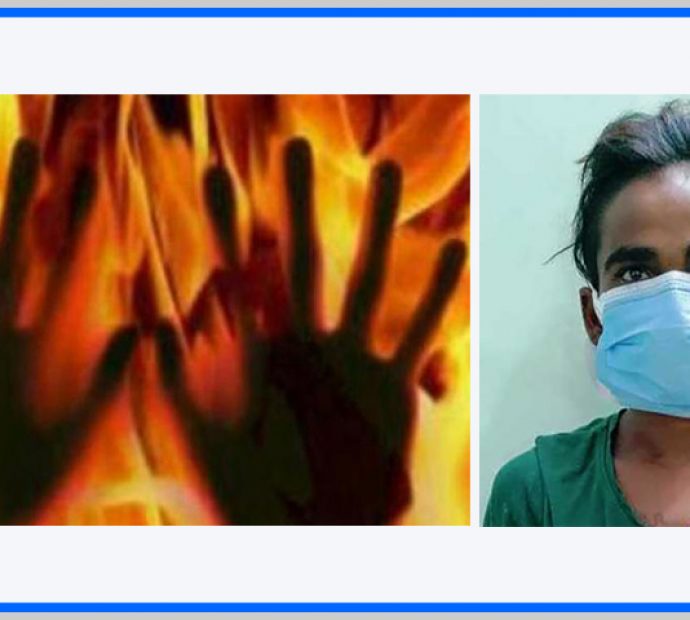 आगो लगाएर श्रीमतिको हत्या गर्ने श्रीमान् पक्राउ