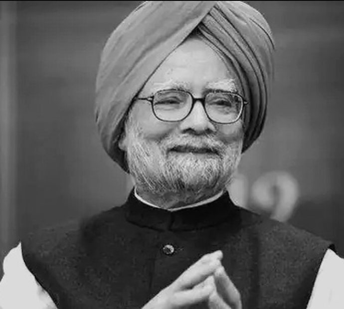 भारतका पूर्वप्रधानमन्त्री मनमोहन सिंहको निधन