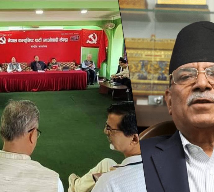 माओवादी झगडा ९ गते मिलाइने !