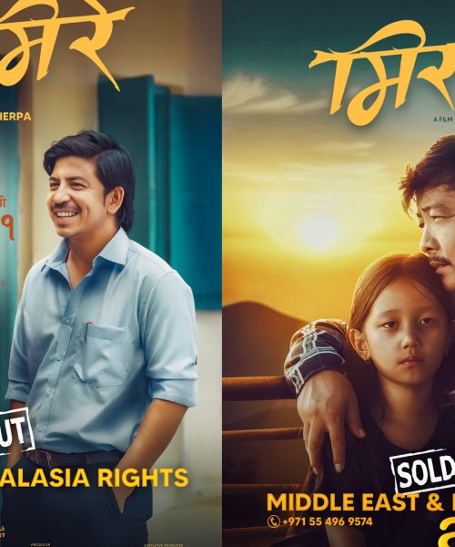 चलचित्र ‘मिरमिरे’को मिडल इस्टसहित मलेसिया राइट्स बिक्री