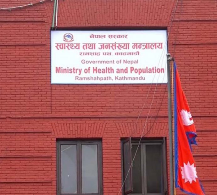 काेराेना देखिए सात दिनसम्म आइसोलेशनमा बस्न आग्रह