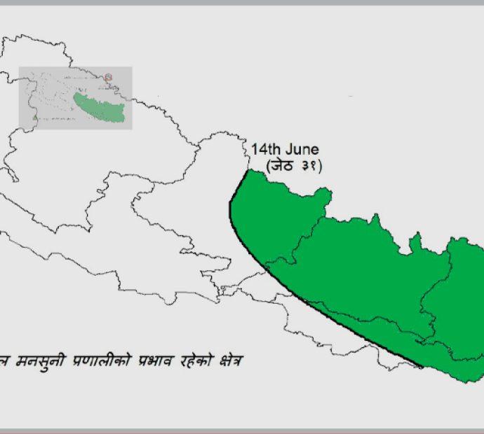 नेपालमा मनसुन भित्रियो, केही दिनमा देशभर सक्रिय हुने