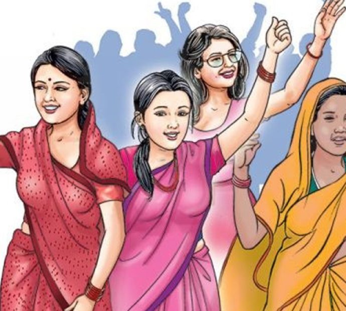 आज नारी दिवस, विभिन्‍न कार्यक्रम गरी मनाइँदै