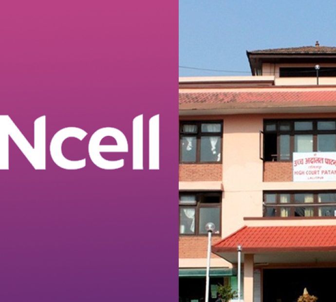 एनसेलको शेयर बिक्री रोक्न अदालतको अल्पकालीन आदेश