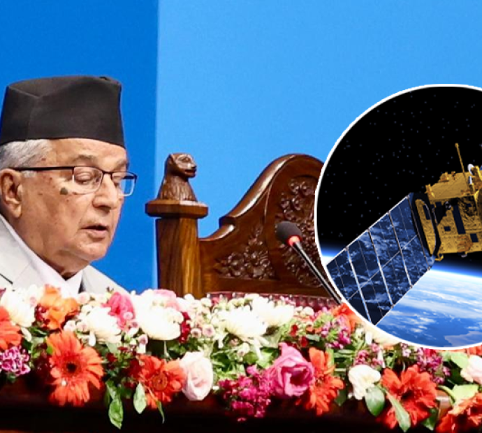 सरकारले आफ्नै भू–उपग्रह सञ्चालनको आधार तयार गर्ने