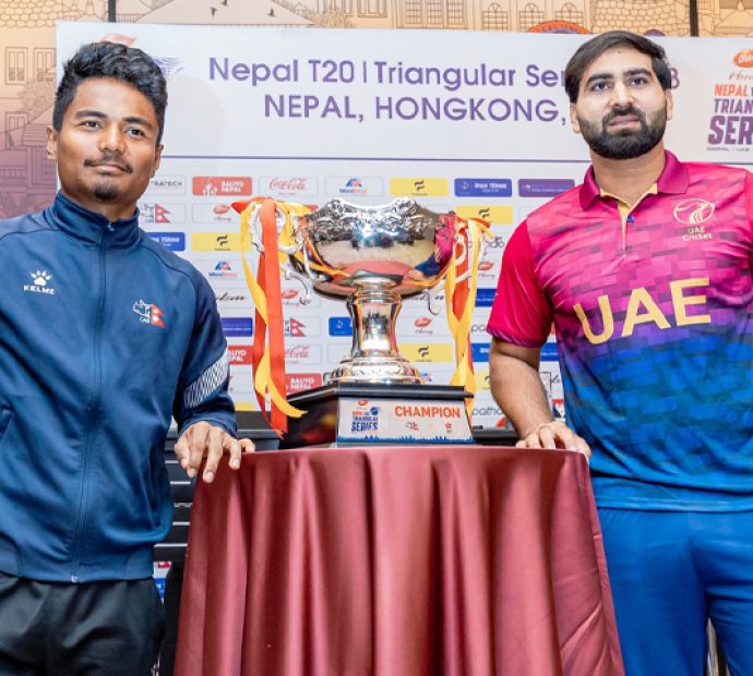 त्रिदेशीय सिरिजको उपाधिका लागि आज नेपाल र युएई खेल्दै