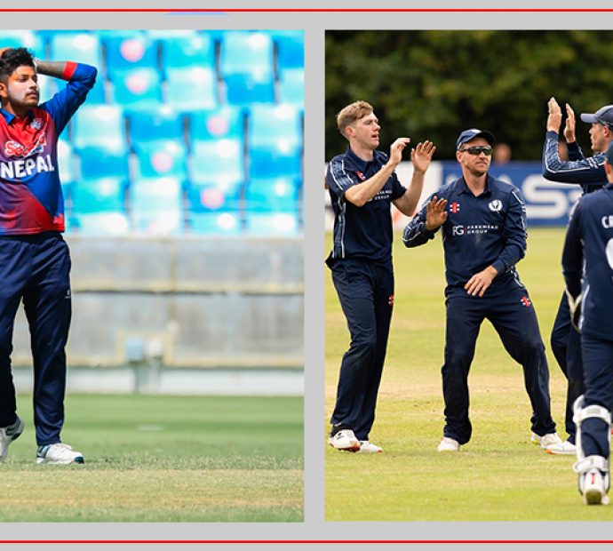 नेपालमाथि स्कटल्यान्डको सहज जीत