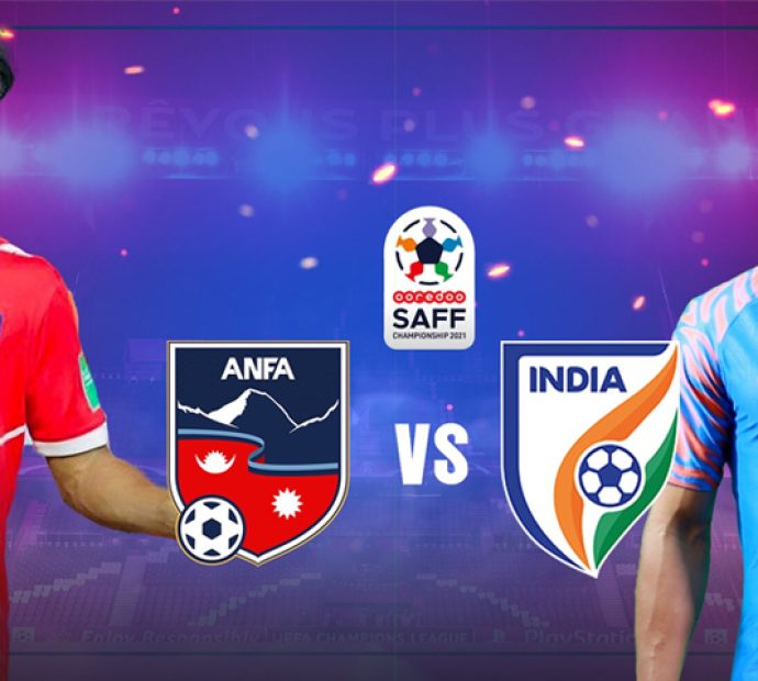 साफ च्याम्पियनसिपमा आज नेपाल र भारत भिड्दै