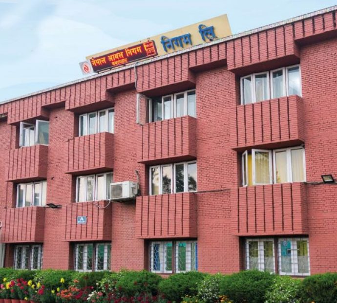 घाटा धान्‍नै सकिएन, पैसाको अभावले इन्धन आपूर्ति रोकिन सक्छ: आयल निगम