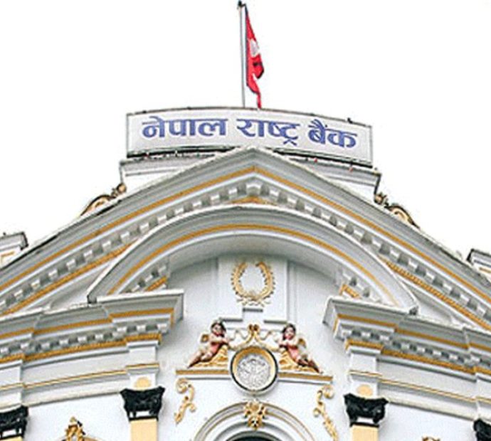 बैंक दर र नीतिगत दर, सेयर धितो र घरजग्गा कर्जाको जोखिमभार घट्यो