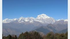 सूर्योदयको दृश्यावलोकन गर्न ‘दर्मिजा भ्यू प्वाइन्ट’