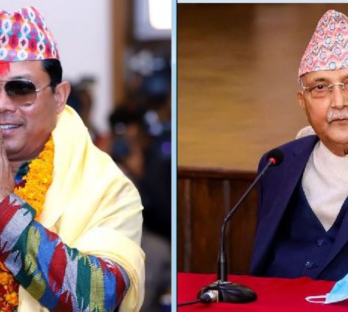 माघमा ‘गुड न्युज’ आउँछ भन्दै ओलीले फकाए रेशमलाई