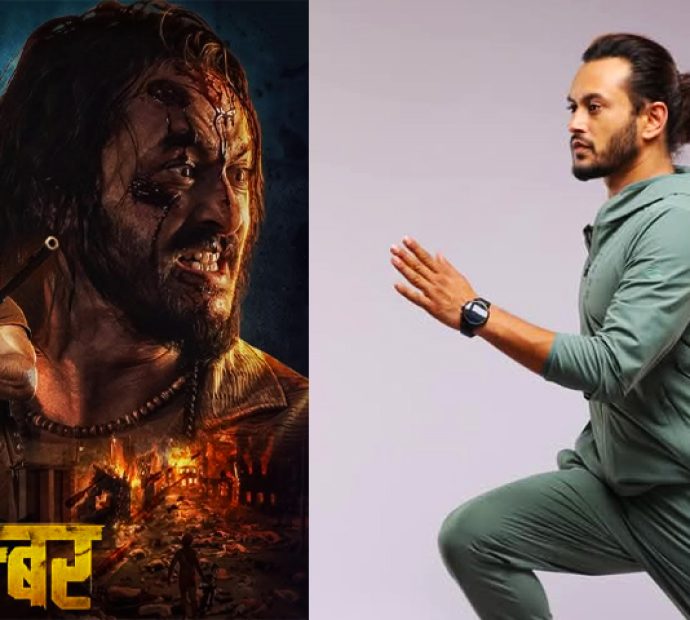 पिताम्बरको ‘फर्स्ट लुक पोष्टर’ नै भाइरल !