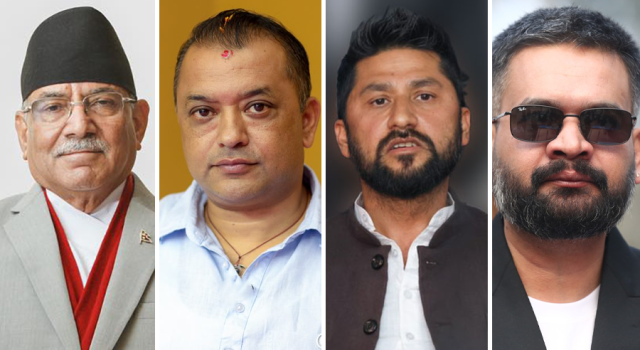 प्रचण्ड,गगन,बालेन र रविले आफैंलाई दिंदैनन् भोट