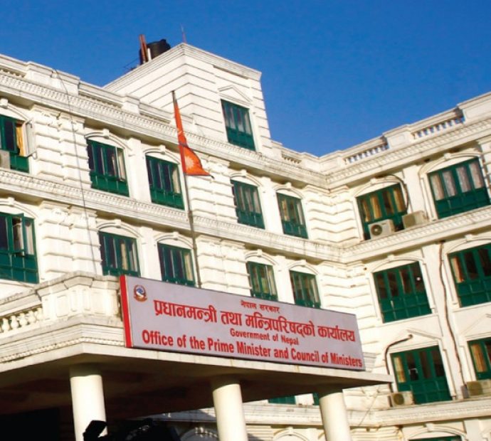 नेकपा एसका मन्त्री हेरफेर गर्दै मन्त्रिपरिषद् पुनर्गठन