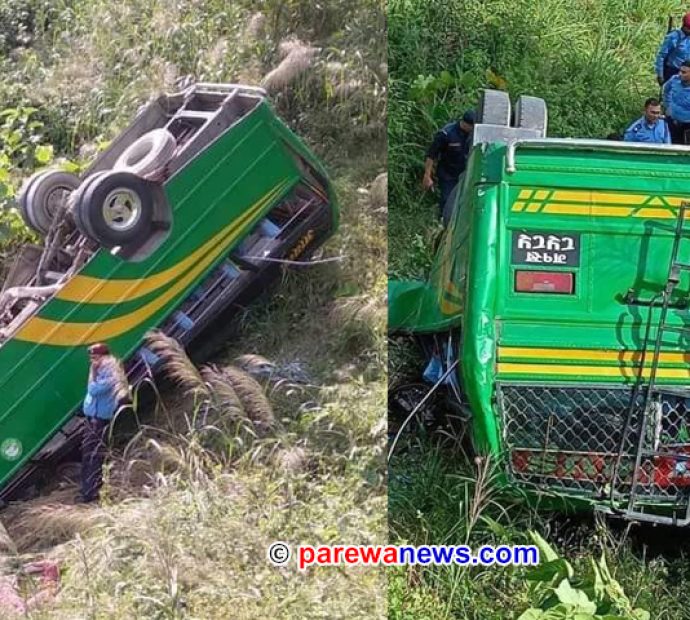 पोखराको छोरेपाटनबाट पुम्दीकोट जाँदै गरेको बस पल्टिँदा ३५ जना घाइते