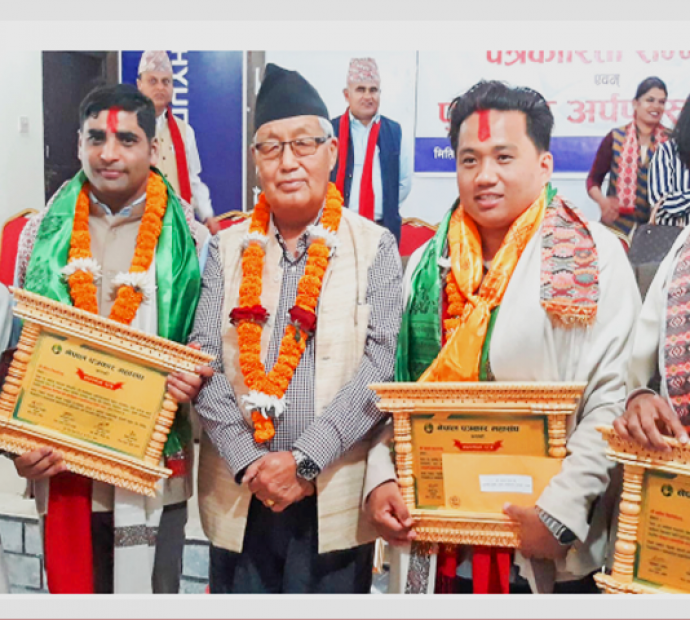 पोखराका चार पत्रकार पुरस्कृत