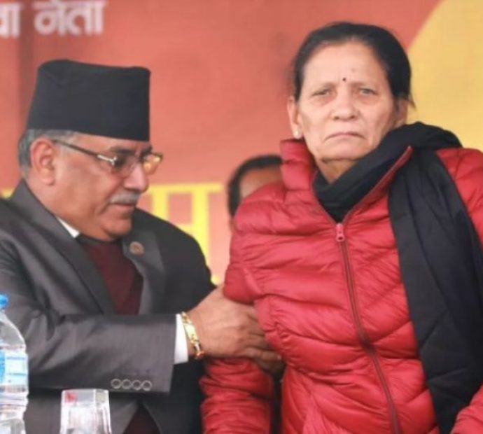 प्रचण्ड पत्‍नी सीता अस्पताल भर्ना