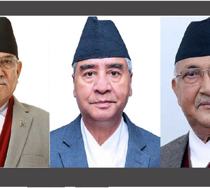 कांग्रेस,एमाले र माओवादी नेताहरू छलफलमा