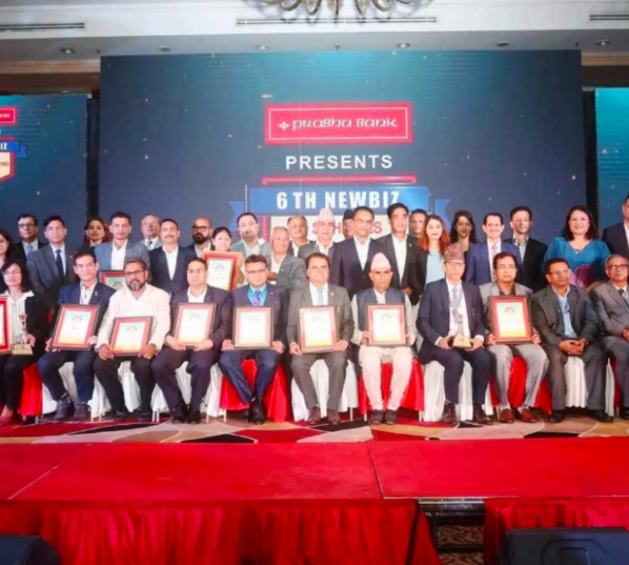 प्रेसिडेन्सी कलेजलाई उत्कृष्ट बिजनेस स्कुलको उपाधि