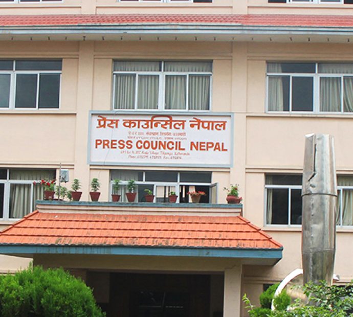 अफवाह फैलाउने युट्युबसहित थप १८ मिडिया कारबाहीमा