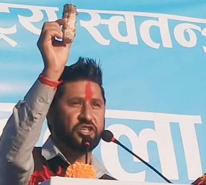 रास्वपा भित्र सभापति रवि लामिछाने पक्राउ पर्न सक्ने त्रास !