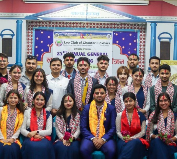 लियो क्लब अफ चौतारी पोखराको साधारण सभा सम्पन्न