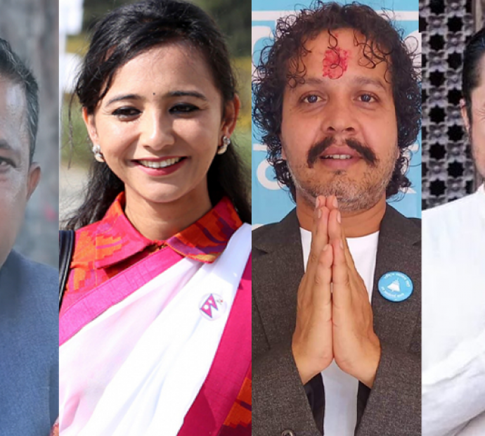 रास्वपा केन्द्रीय समितिमा किन परेनन् यी चार सांसद ?