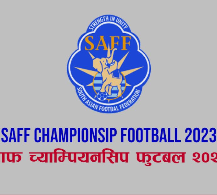 साफ च्याम्पियनसिपको सेमिफाइनल समीकरण पूरा