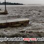सप्तकोसीमा पानीको बहाव बढ्यो, ब्यारेजका ढोका खोलिए