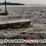 सप्तकोसीमा पानीको बहाव बढ्यो, ब्यारेजका ढोका खोलिए