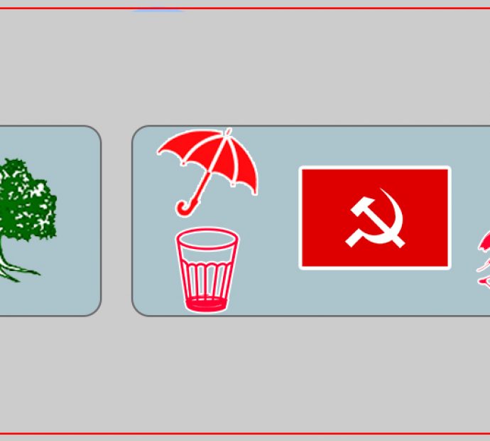 सिट बाँडफाँडमा मोटामोटी सहमति; काँग्रेसले ९०, अन्यलाई ७५